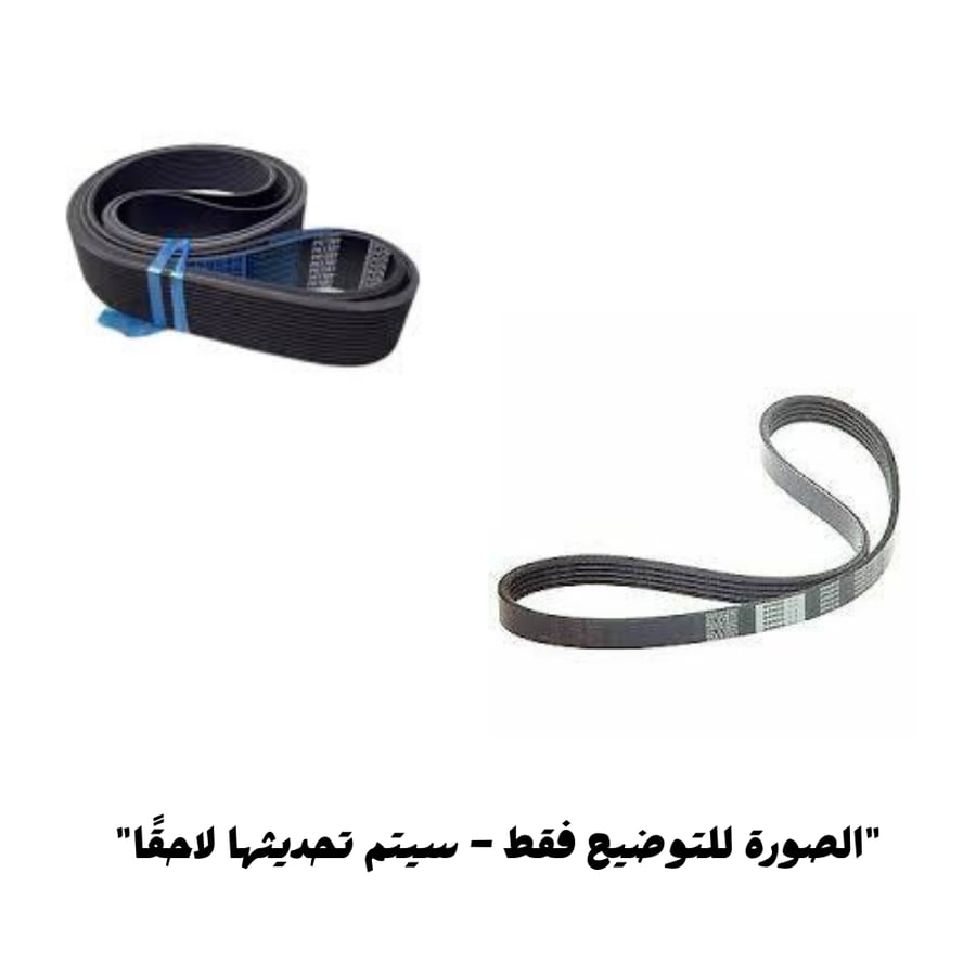 سير مكينه جيب صالون 2008-2011