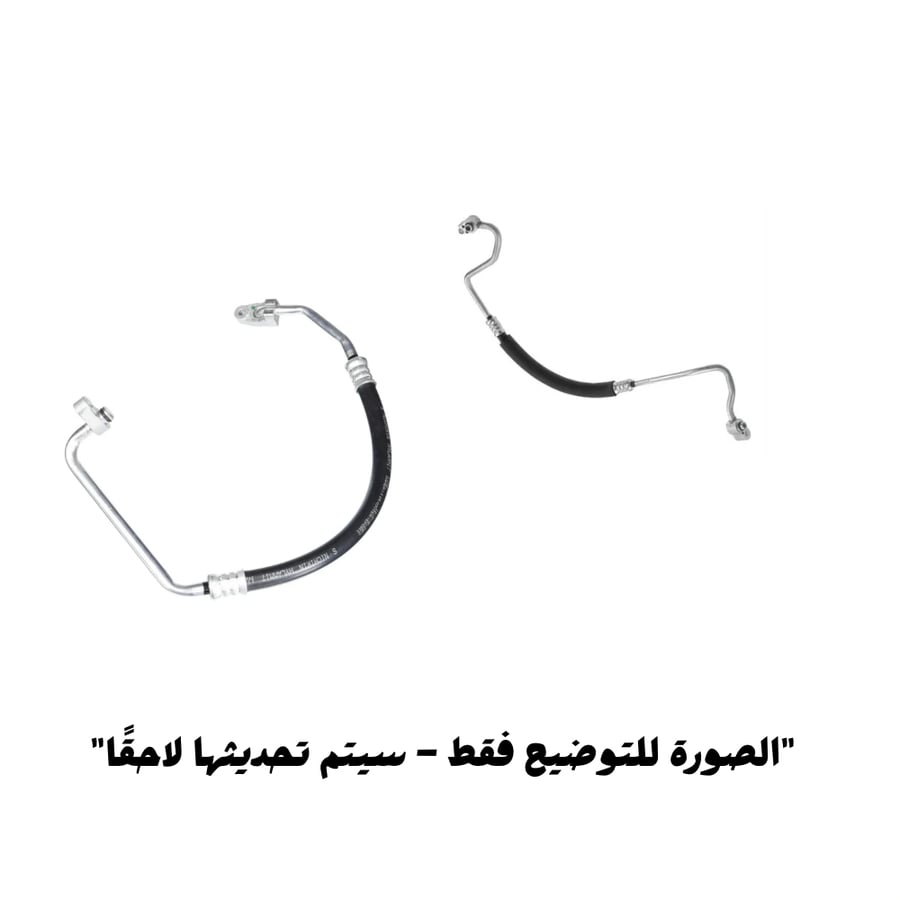 لي مكيف أفالون 2013-2017