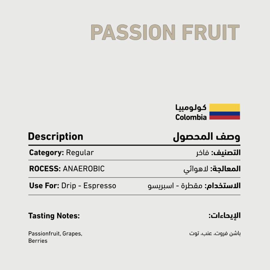 مجموعة كلاسك