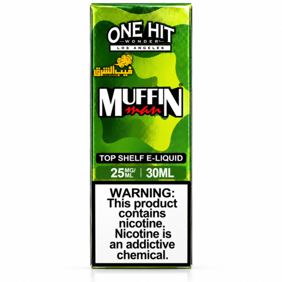 one-hit-wonder-muffin-man-30ml-saltnic-vape-alsharq