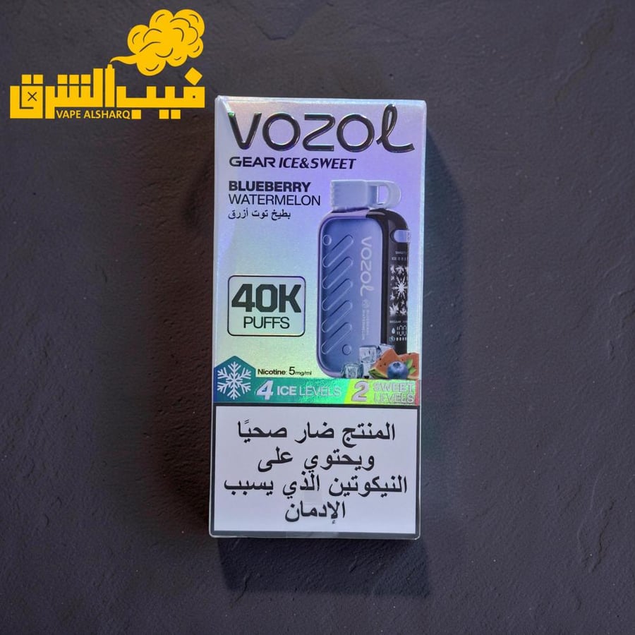 vozol-gear-40000-puffs-50mg-disposable-vape-alsharq