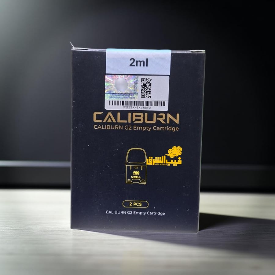 uwell caliburn g2 empty pods 2ml 2pcs