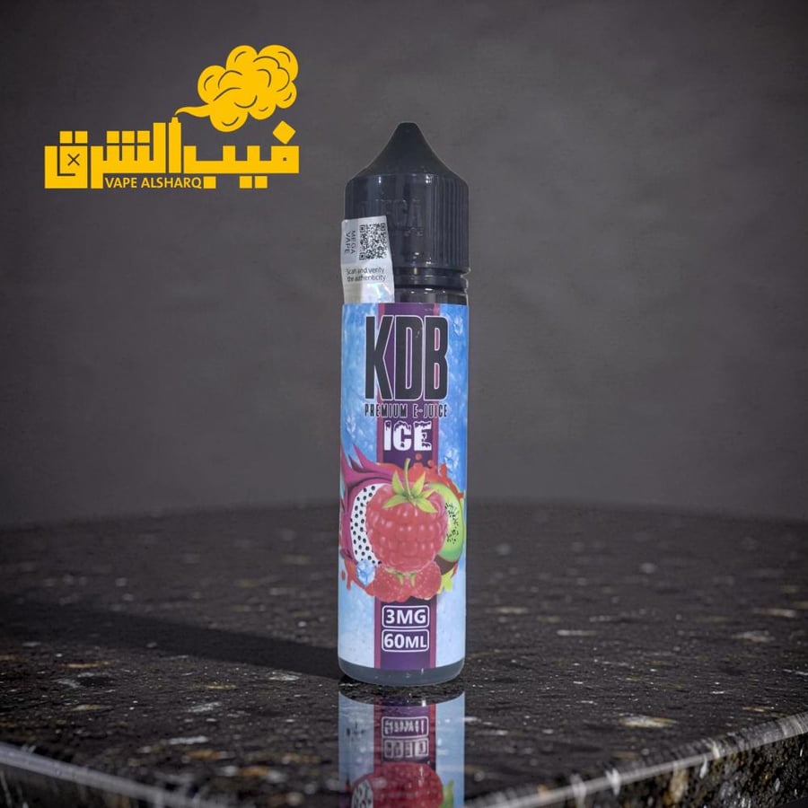 grand-e-liquids-kdb-ice-60ml-3mg-freebase-vape-alsharq