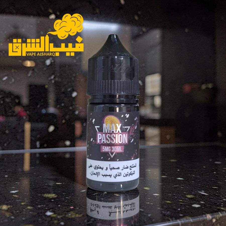 passion-fruit-max-sams-vape-salt-30ml-vape-alsharq