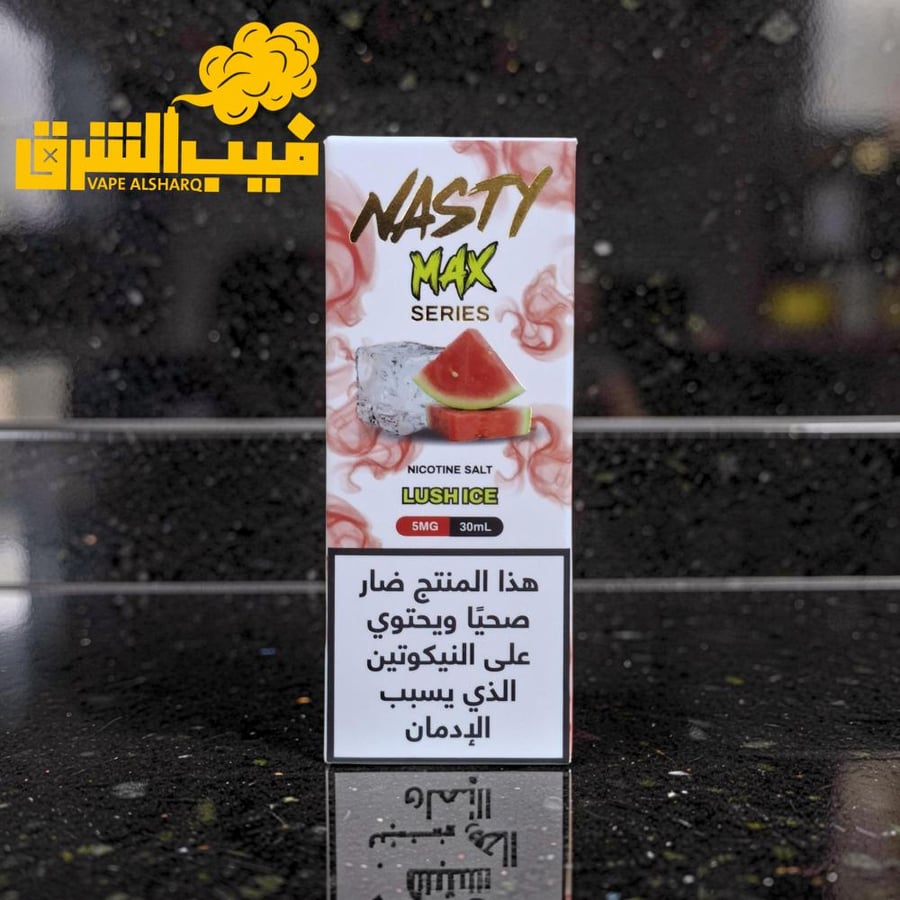 nasty-watermelon-ice-max-salt-30ml-vape-alsharq
