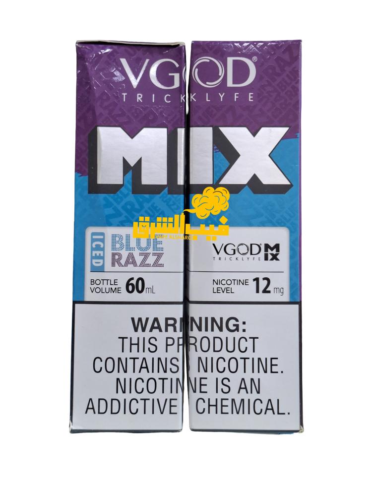 vgod blue razz ice mix 60ml 3mg 6mg 12mg vape sharq