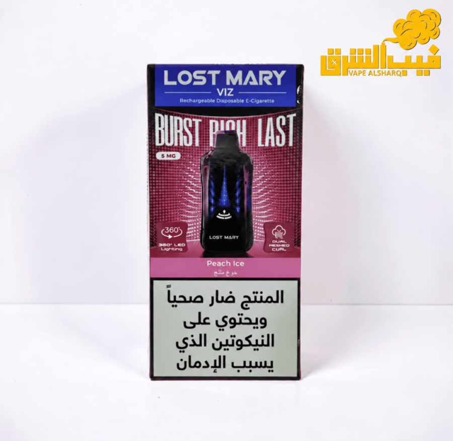 lost-mary-viz-40000-puffs-disposable-vape-alsharq