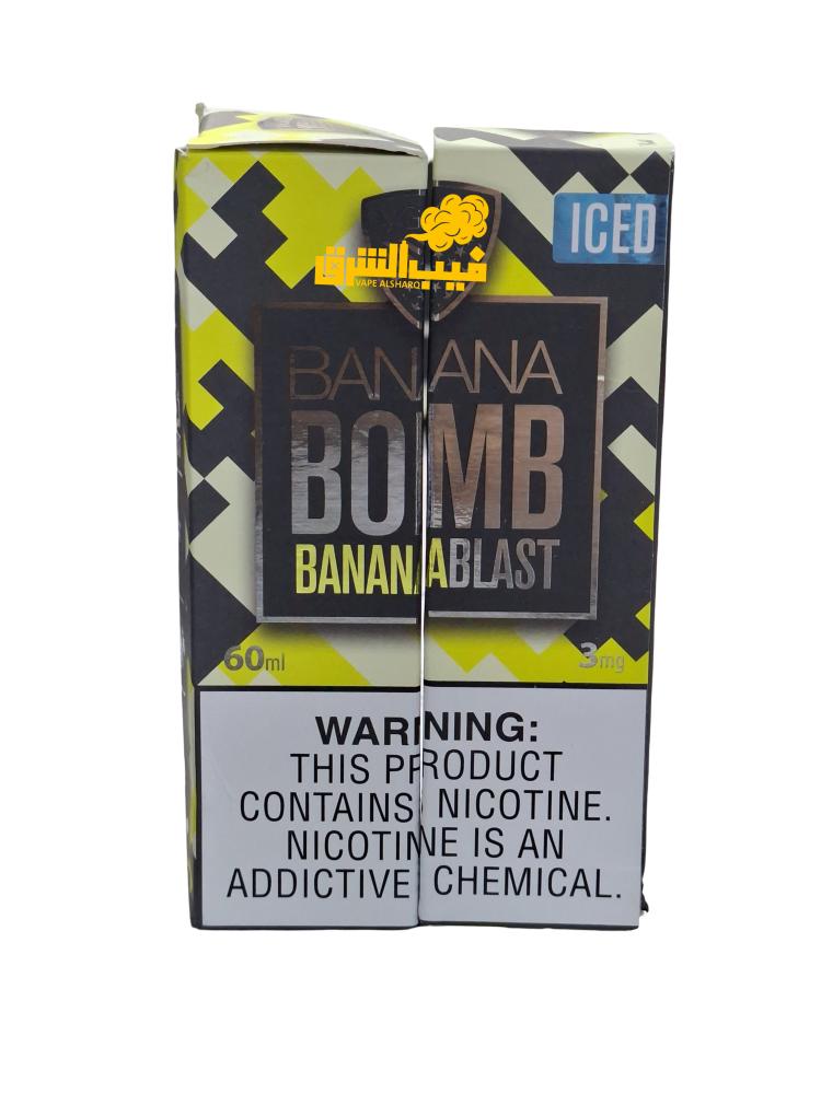 vgod banana bomb iced 60ml 3mg 6mg 12mg 18mg vape sharq
