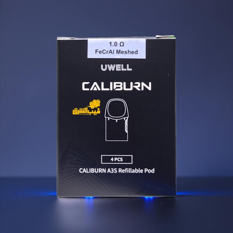uwell caliburn a3s pods 0.8ohm 1.0ohm 2ml 4pcs