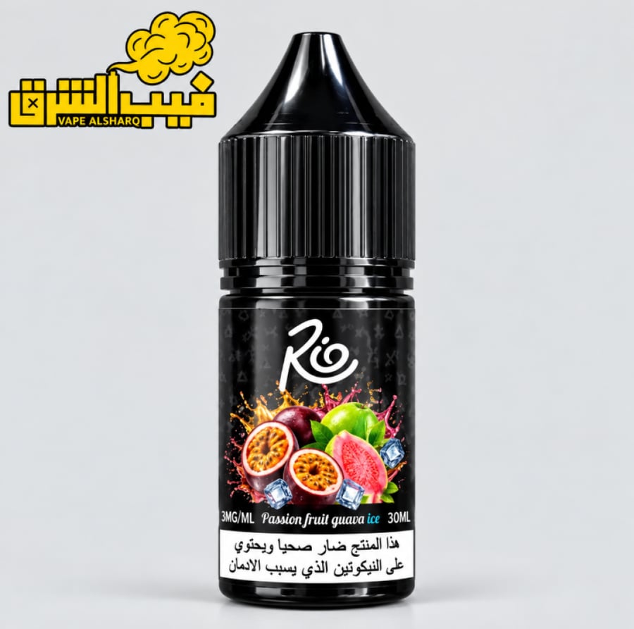 rio-passion-fruit-guava-ice-30ml-saltnic-vape-alsharq