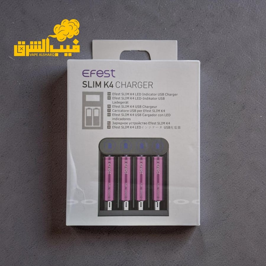 efest-slim-k4-quad-intelligent-battery-charger-vape-alsharq