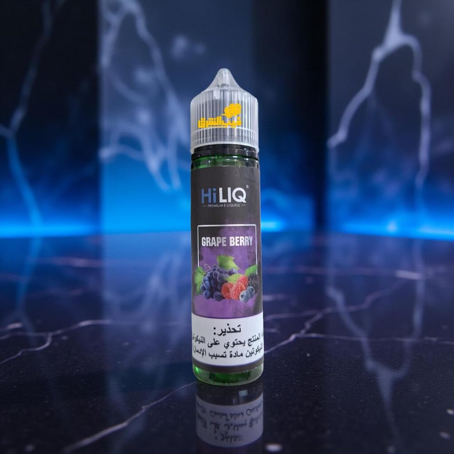 hiliq grape berry 60ml