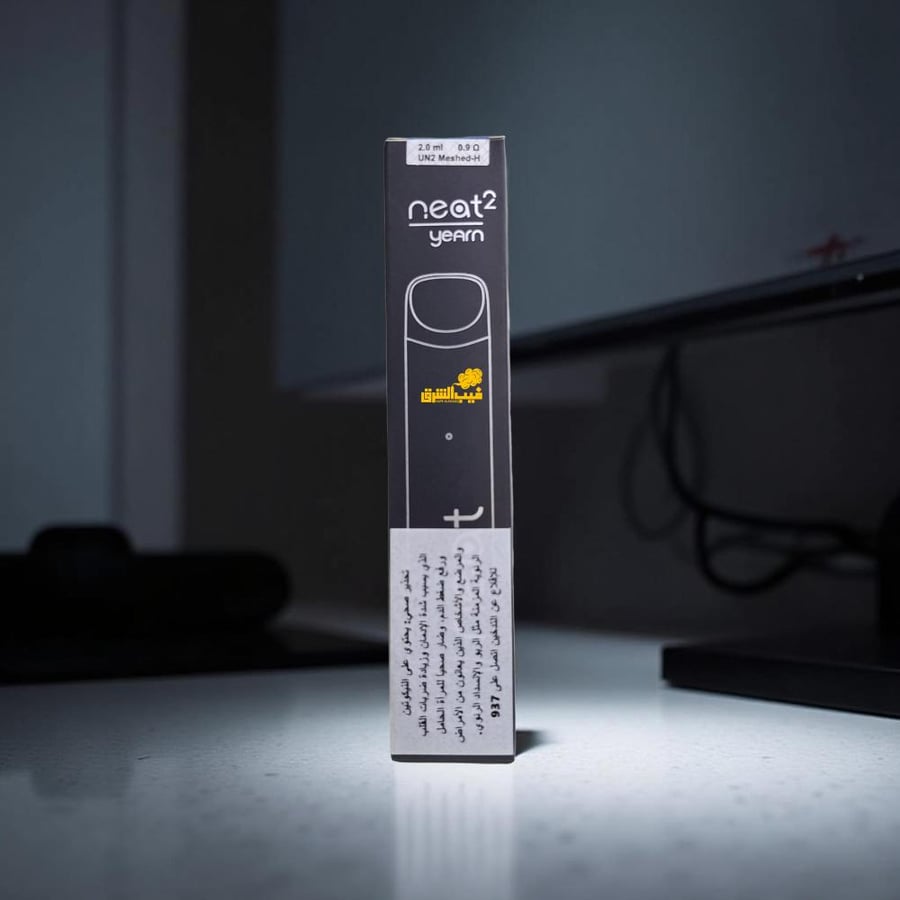 uwell yearn neat 2 kit vape sharq device