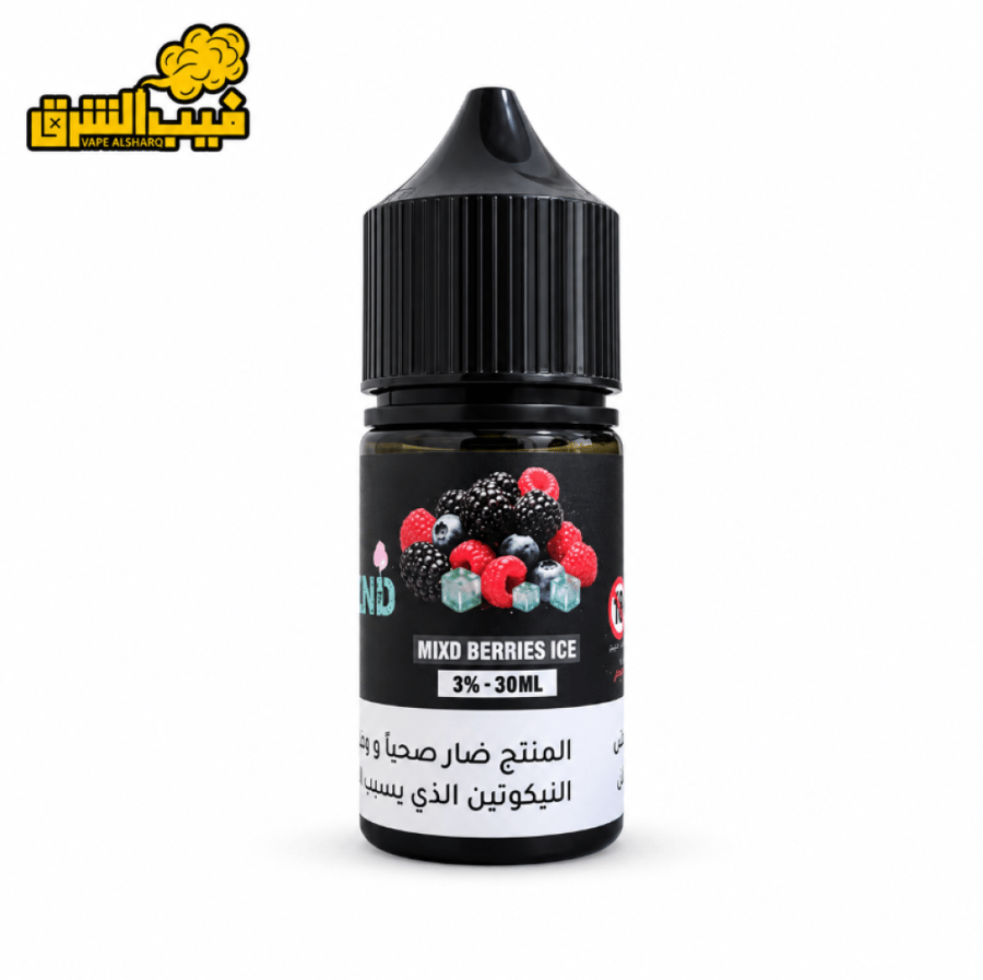trnd-mixed-berries-ice-30ml-saltnic-vape-alsharq
