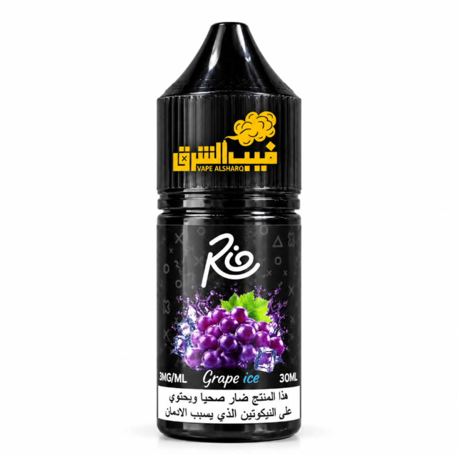 rio-grape-ice-30ml-saltnic-vape-alsharq