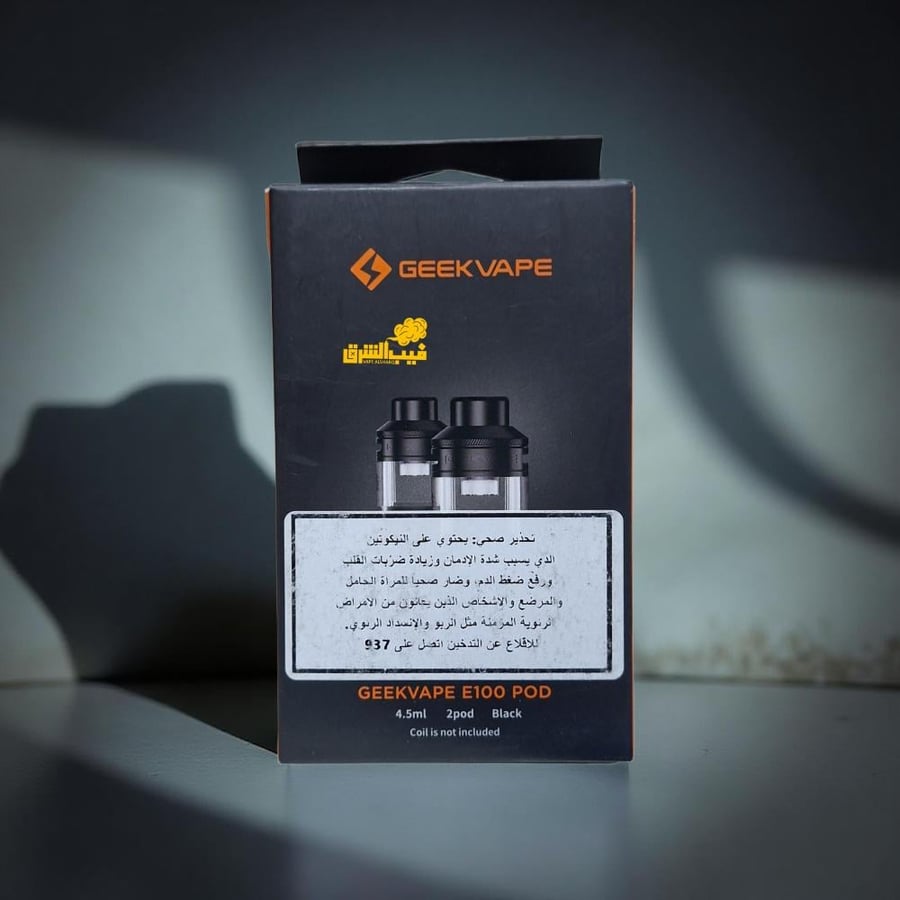 geekvape e100 empty pods 4.5ml 2pcs