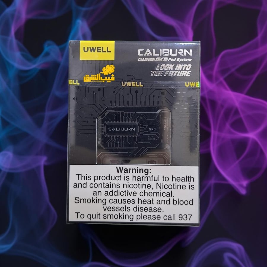 uwell caliburn gk3 pod system vape sharq device