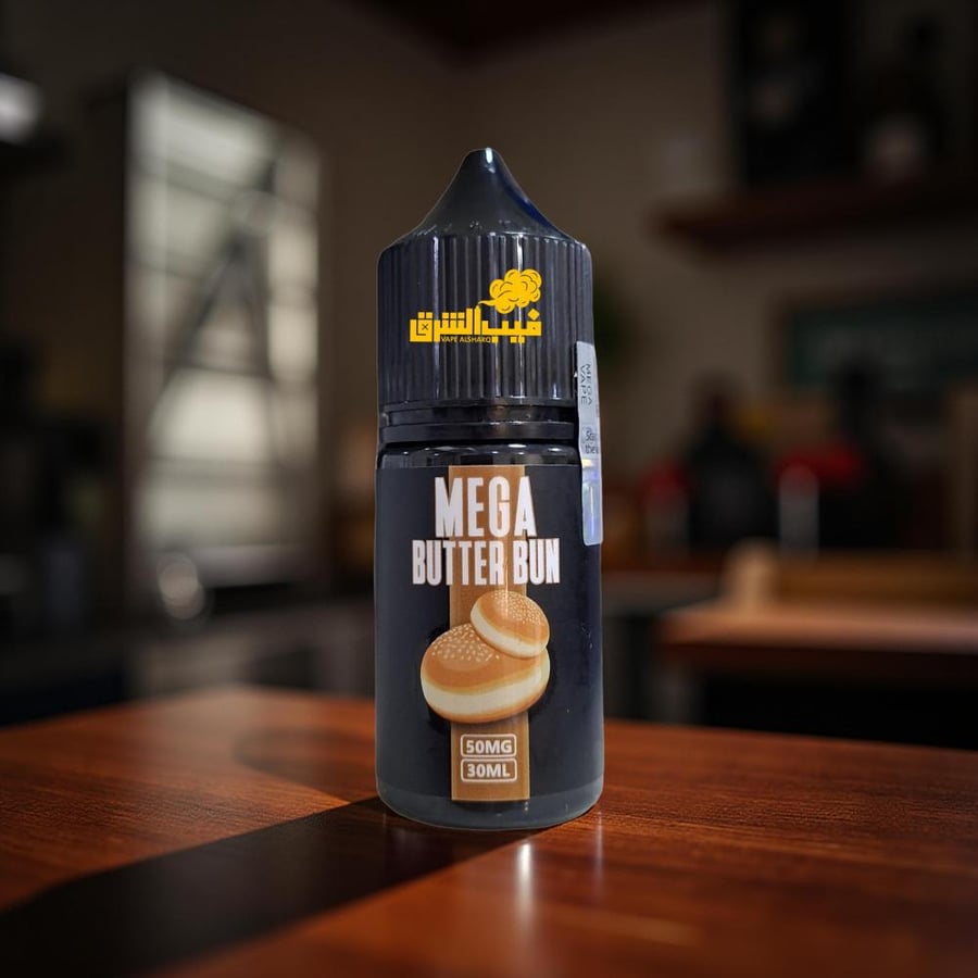 grand mega butter bun 30ml