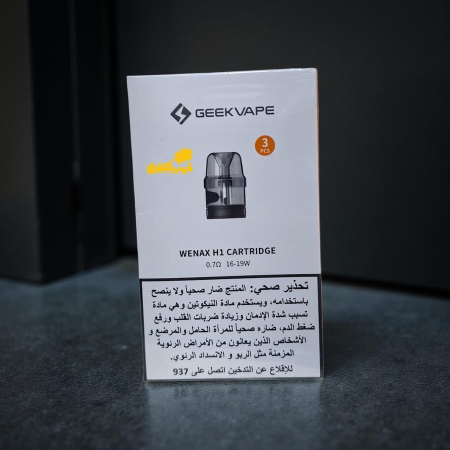 geekvape wenax h1 pods 0.7 1.4 ohm 2.5ml 3pcs