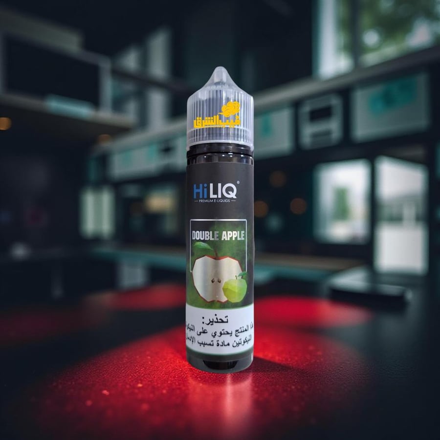 hiliq double apple 60ml