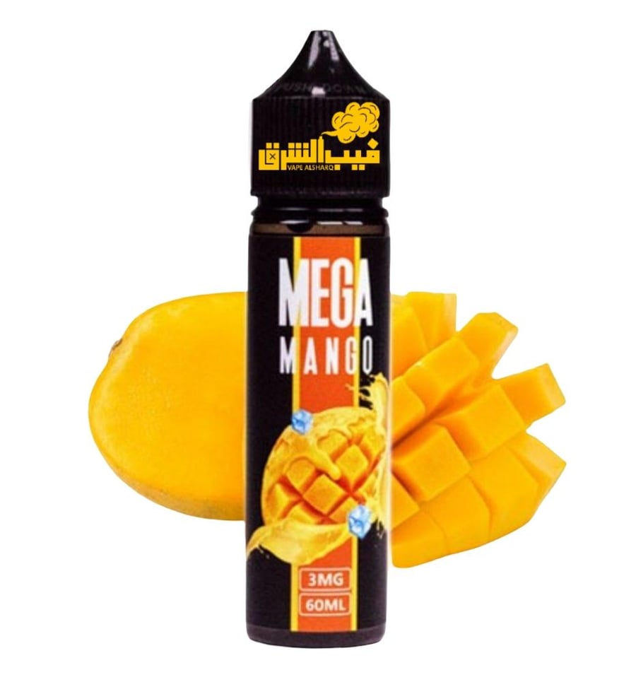 grand mega mango 60ml freebase vape sharq