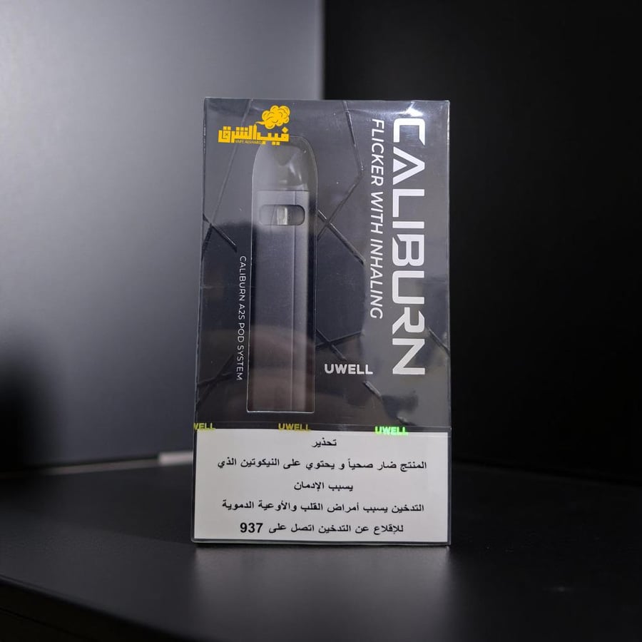 uwell caliburn a2s pod system vape sharq device