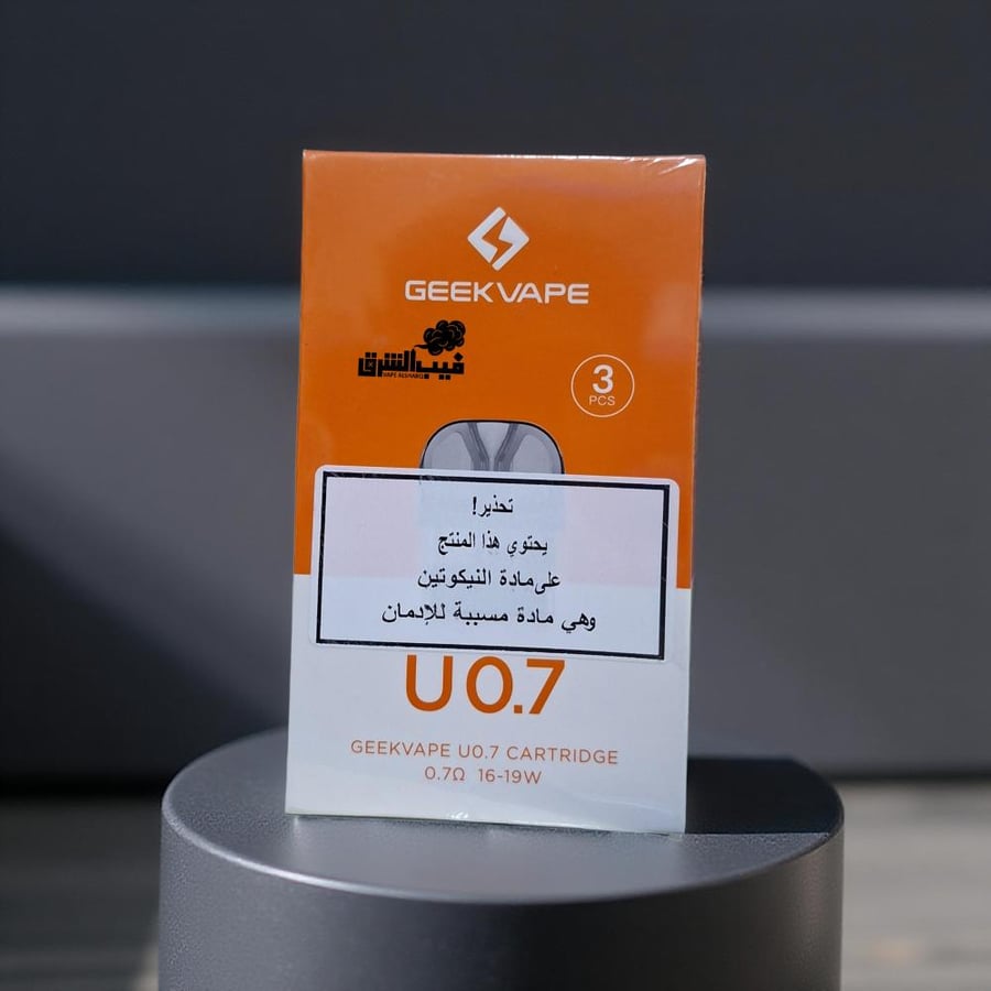 geekvape u pods 0.7 1.1 ohm 2ml 3pcs