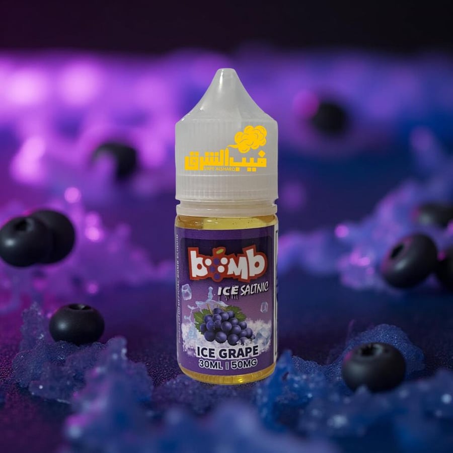 bomb grape ice 30ml