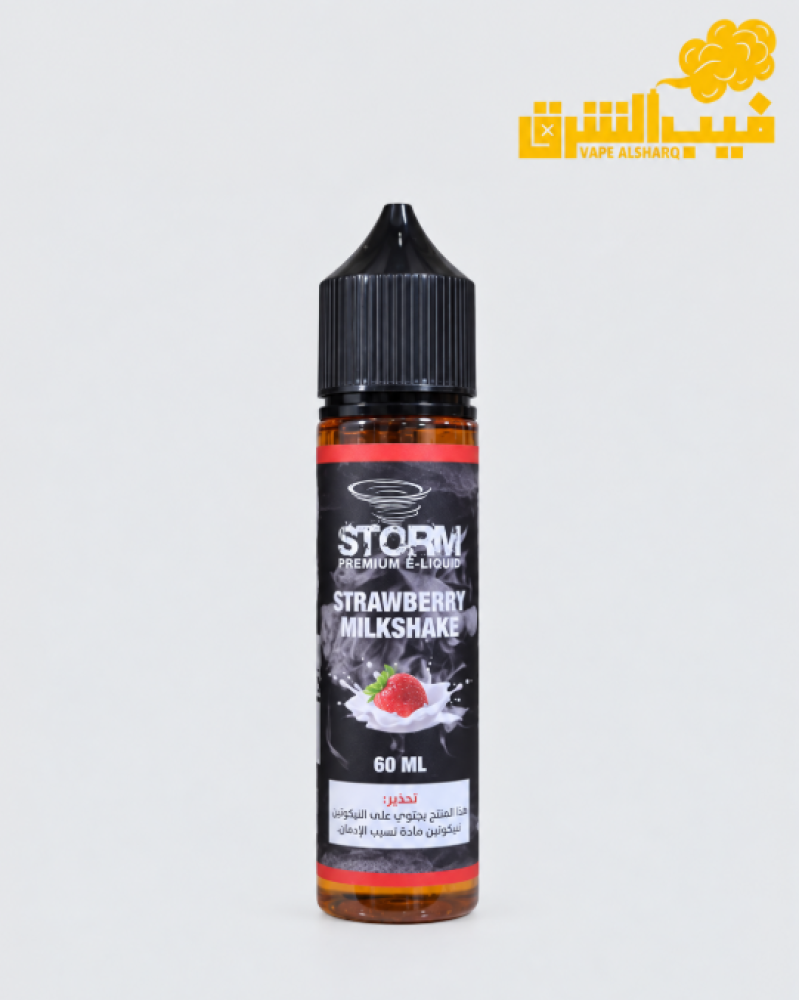 storm-strawberry-milkshake-60ml-e-liquid-vape-alsharq