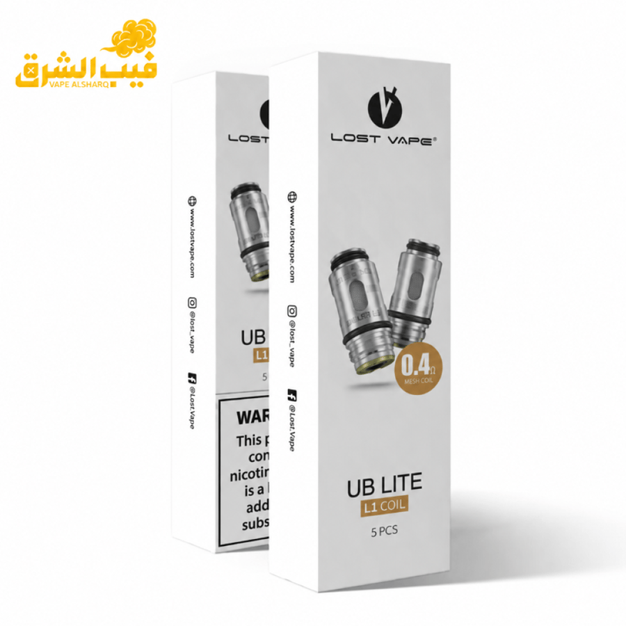 كويلات يو بي لايت لوست فيب الأصلي - فيب الشرق Vape AlSharq