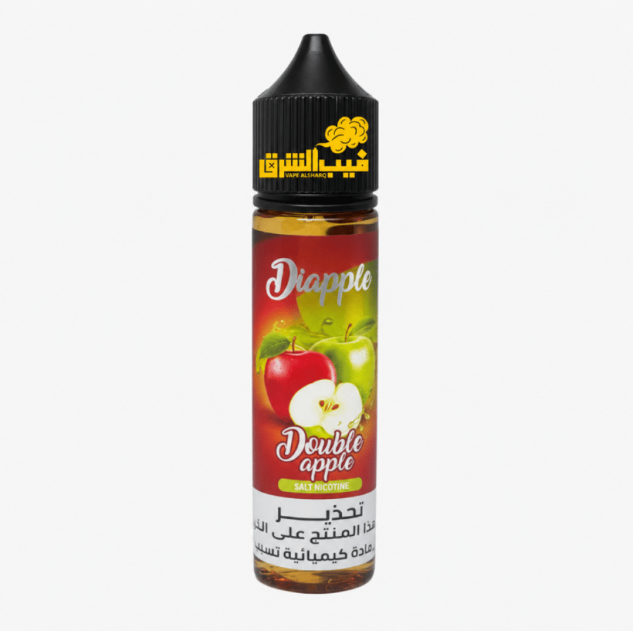 diapple-double-apple-60ml-e-liquid-vape-alsharq