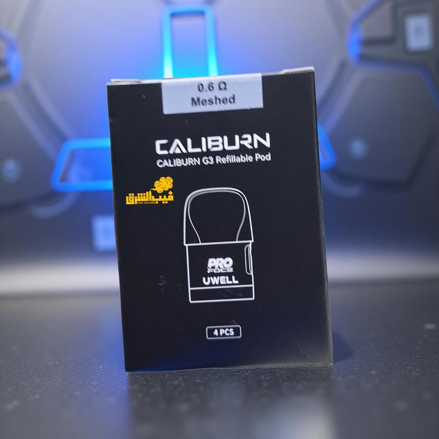uwell caliburn g3 pods 0.4 0.6 0.9 1.2 ohm side refill 2ml 3ml 4pcs