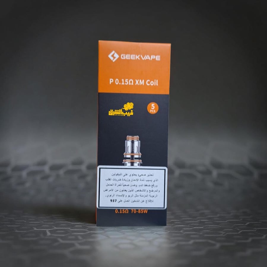 geekvape b coils 0.15 xm 0.2 0.4 ohm 5pcs