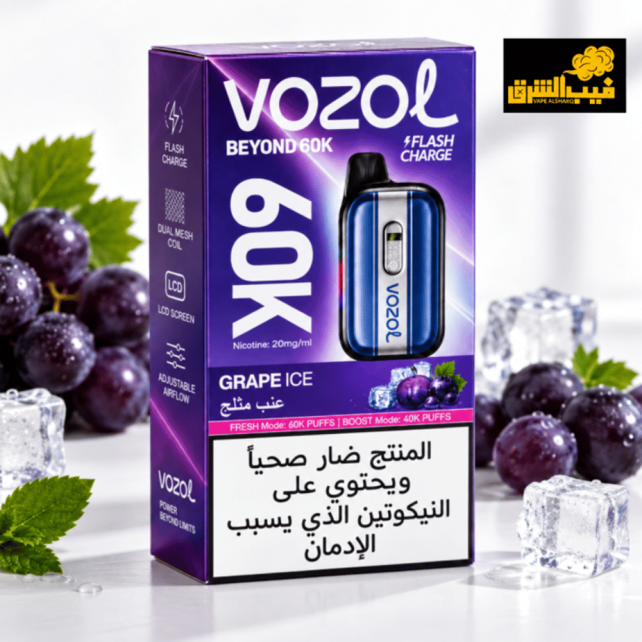 vozol-beyond-neon-60000-puffs-disposable-vape-alsharq