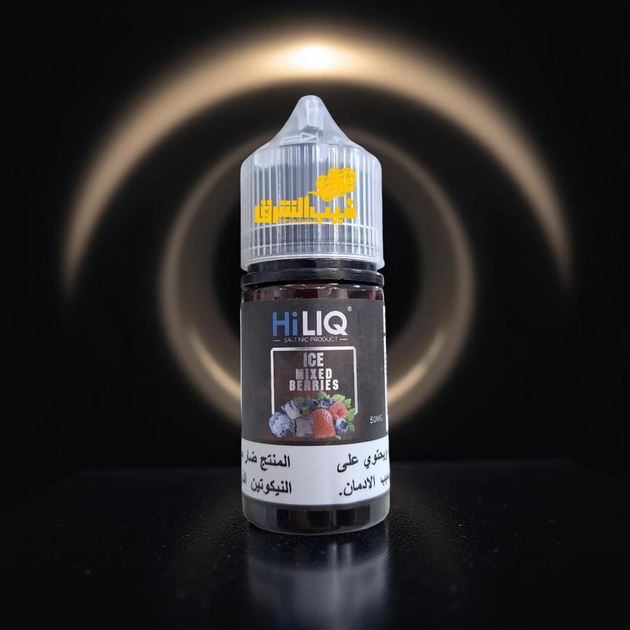 hiliq ice mixed berries 30ml