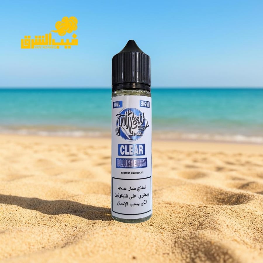 ruthless-clear-blueberry-60ml-freebase