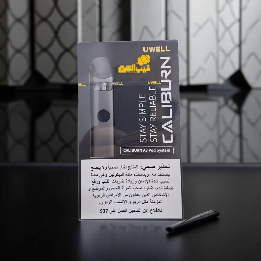 uwell caliburn a3 system vape sharq device