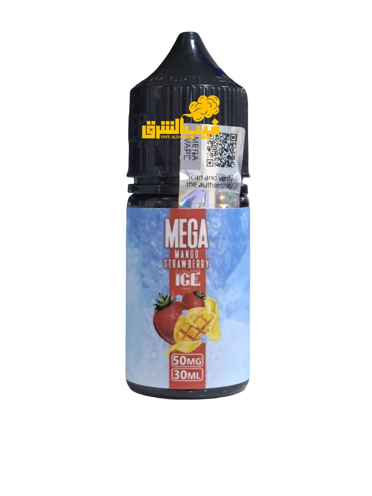 grand mega mango strawberry ice 30ml salt nic vape sharq