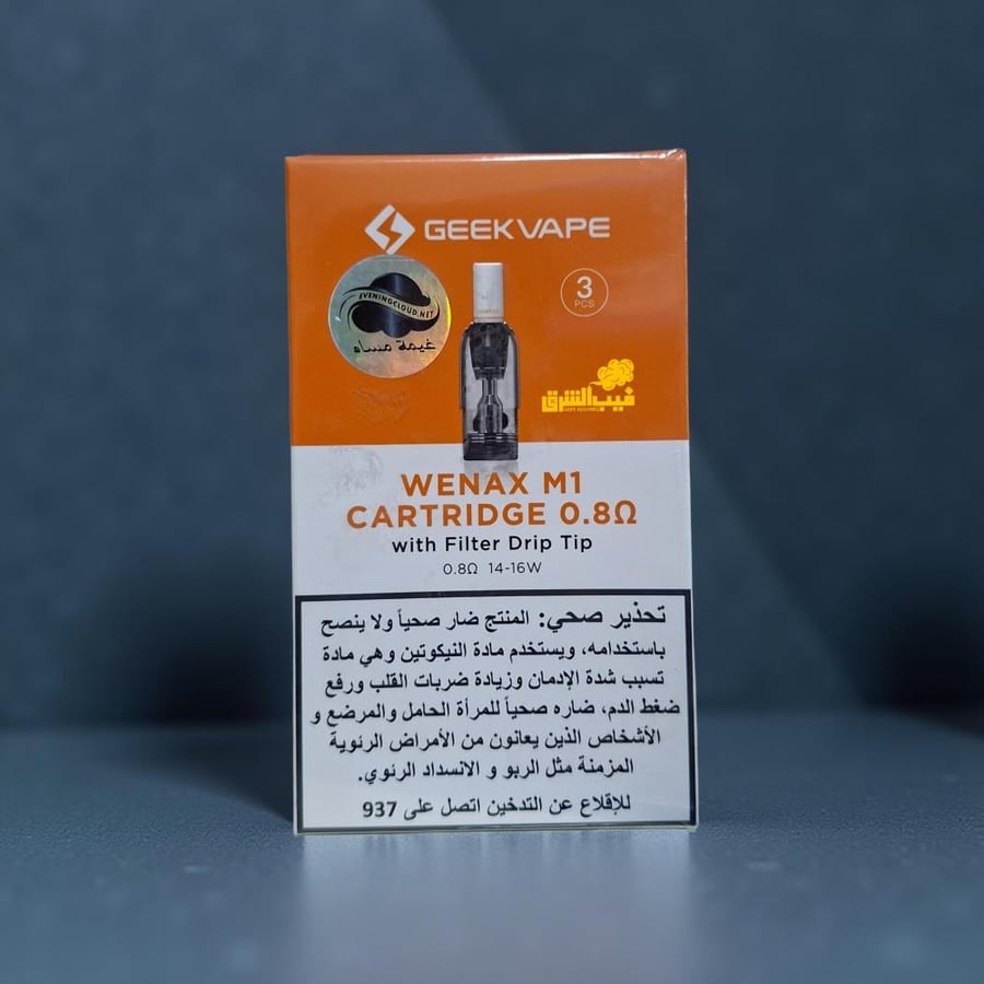 geekvape wenax m1 filter pods 0.8 1.2 ohm 2ml 3pcs