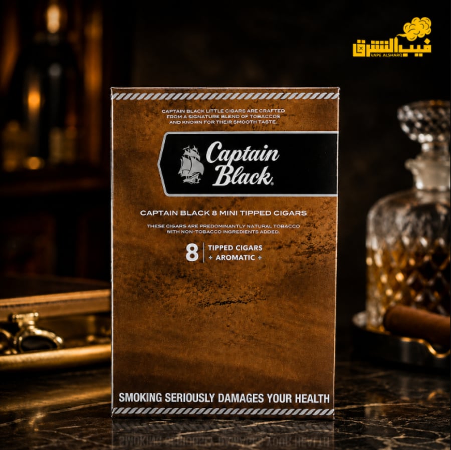 captain-black-8-mini-tipped-cigars-aromatic-vape-alsharq