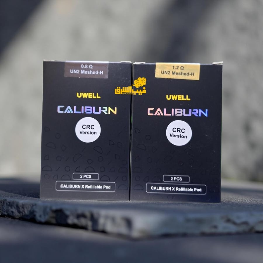 uwell caliburn x pods with coil 0.8 1.0 1.2 2ml 2pcs