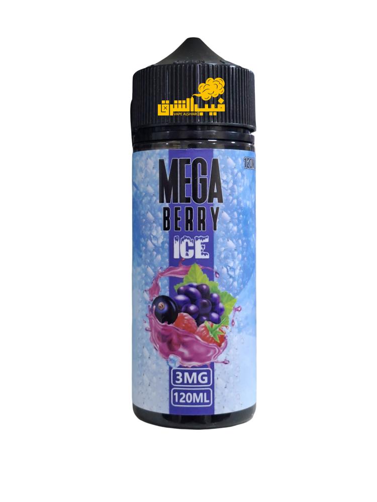 grand mega berry ice 120ml freebase vape sharq