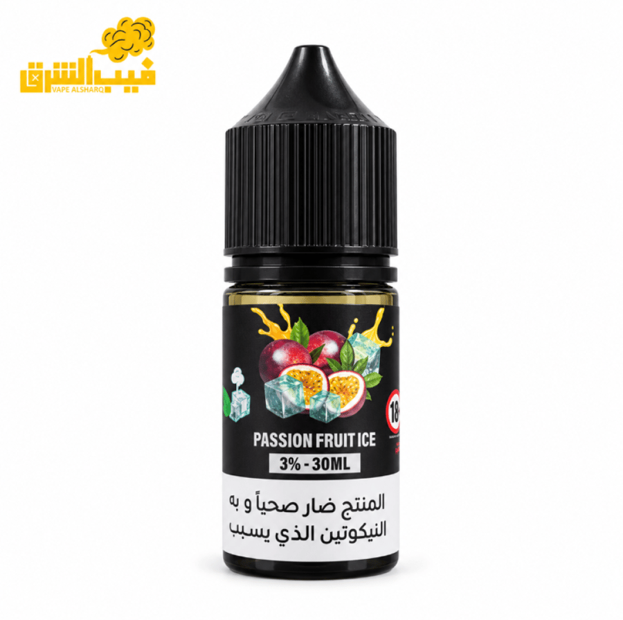 trnd-passion-fruit-ice-30ml-saltnic-vape-alsharq