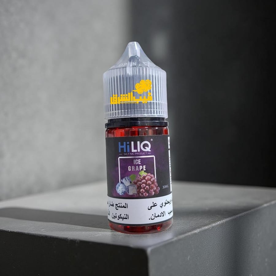hiliq ice grape 30ml