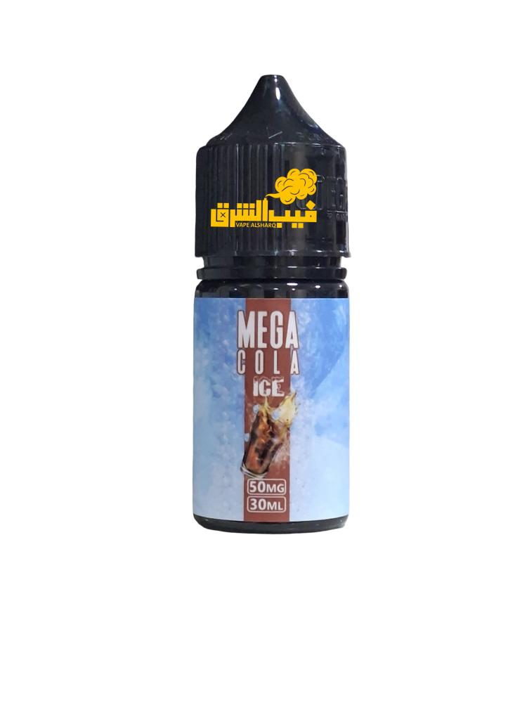 grand mega cola ice 30ml salt nic vape sharq