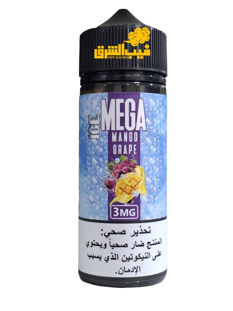 grand mega mango grape ice 120ml freebase vape sharq