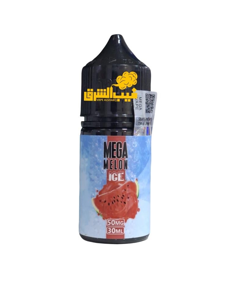 grand mega melon ice 30ml salt nic vape sharq