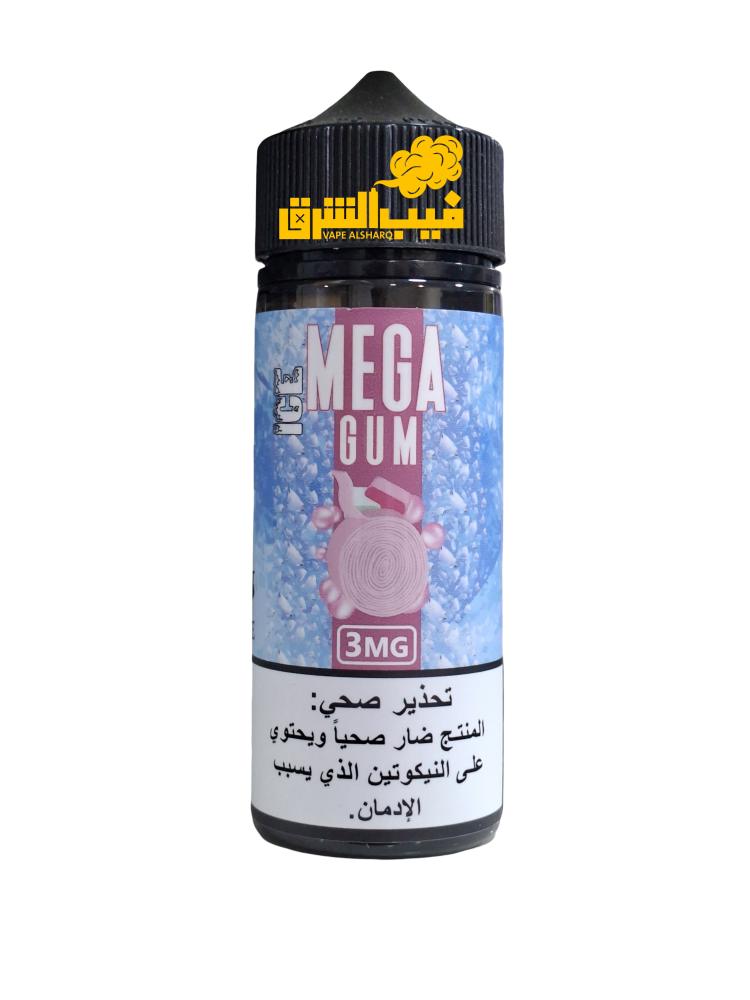 grand mega gum ice 120ml freebase vape sharq