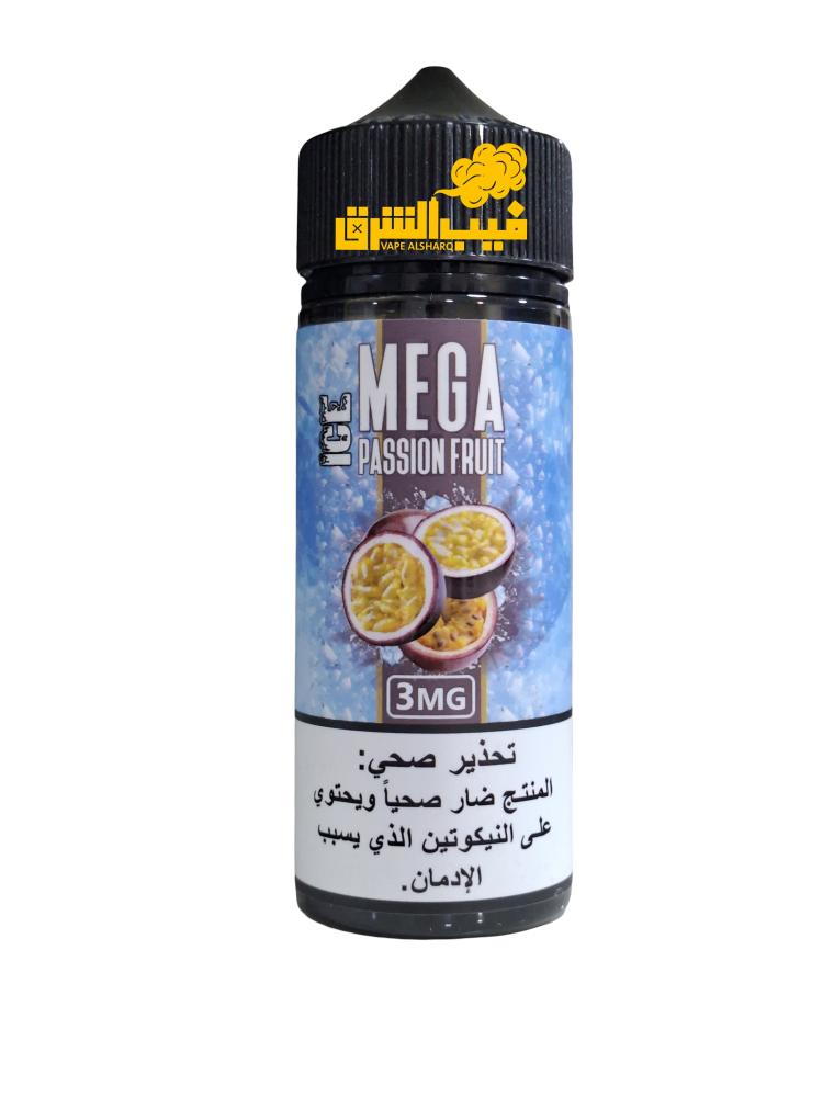 grand mega passion fruit ice 120ml freebase vape sharq