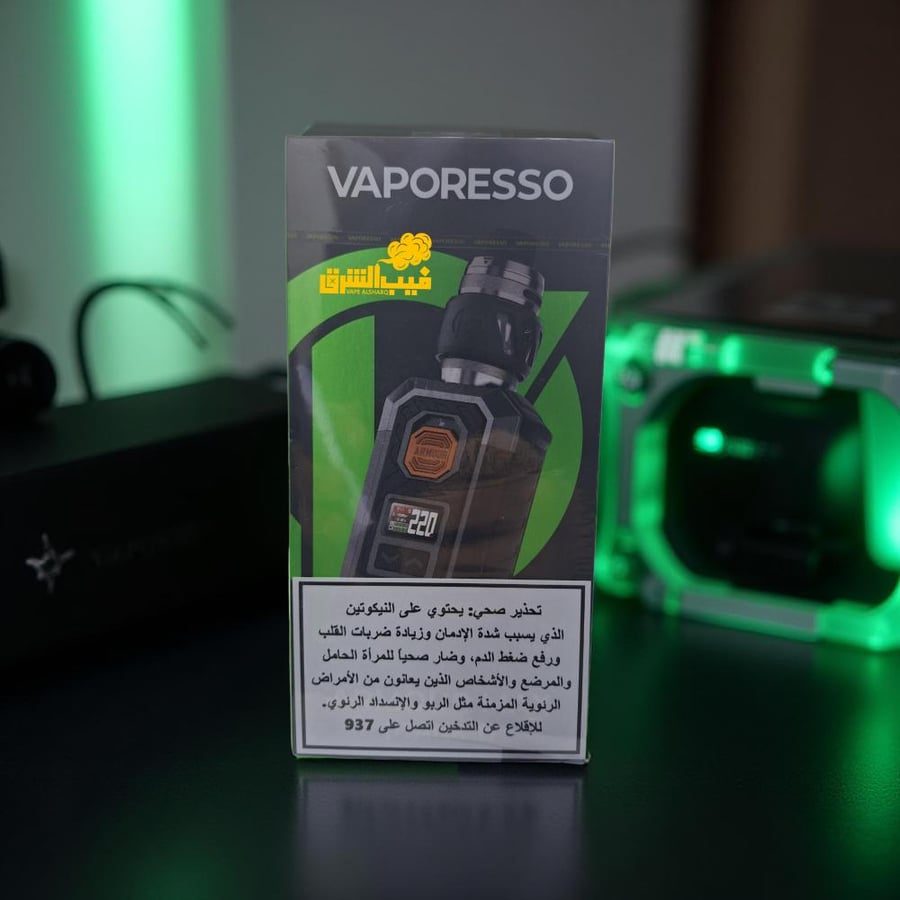 vaporesso armour max itank t vape kit